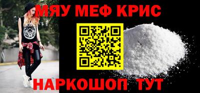 МДПВ Бугуруслан