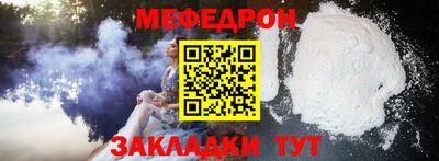 дживик Бузулук