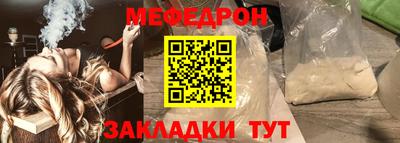 МДПВ Бугуруслан