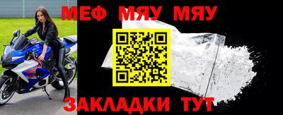 бошки Волжск