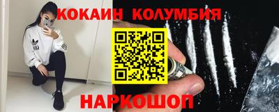 гашиш Будённовск