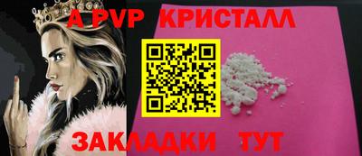 МДПВ Бугуруслан