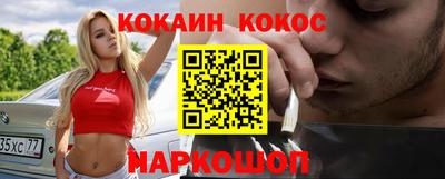 дживик Бузулук