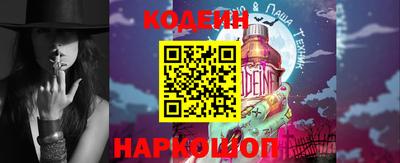 гашиш Будённовск