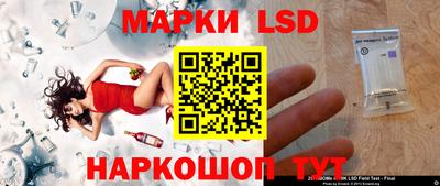 гашиш Будённовск