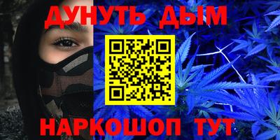 дживик Бузулук