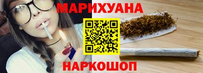 дживик Бузулук