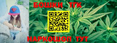 МДПВ Бугуруслан