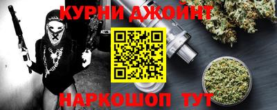 МДПВ Бугуруслан