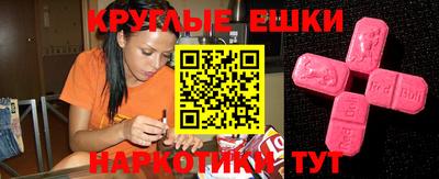 a pvp Волгодонск