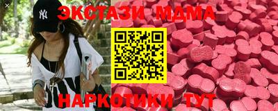 МДПВ Бугуруслан
