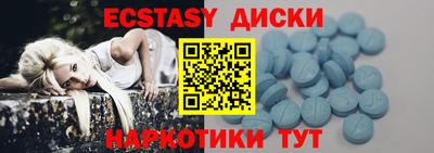гашиш Будённовск