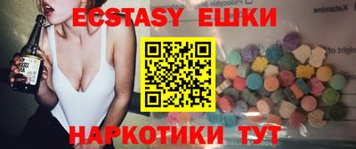 дживик Бузулук