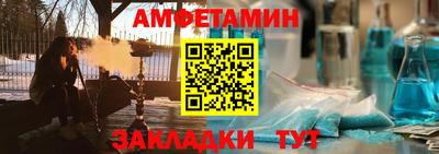 гашиш Будённовск