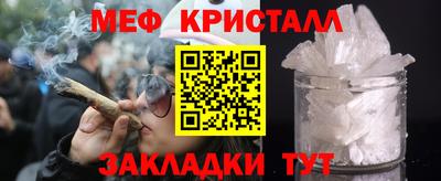 гашиш Будённовск