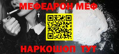 МДПВ Бугуруслан