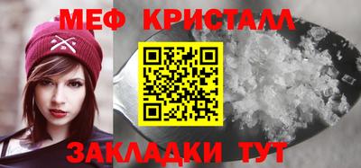 дживик Бузулук
